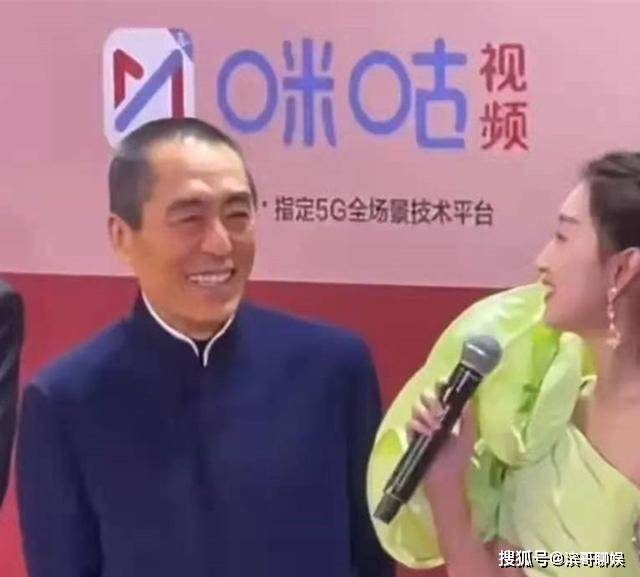 娱乐生活 第144页