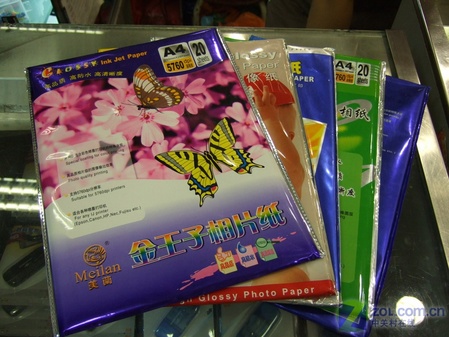 最新资讯 第215页