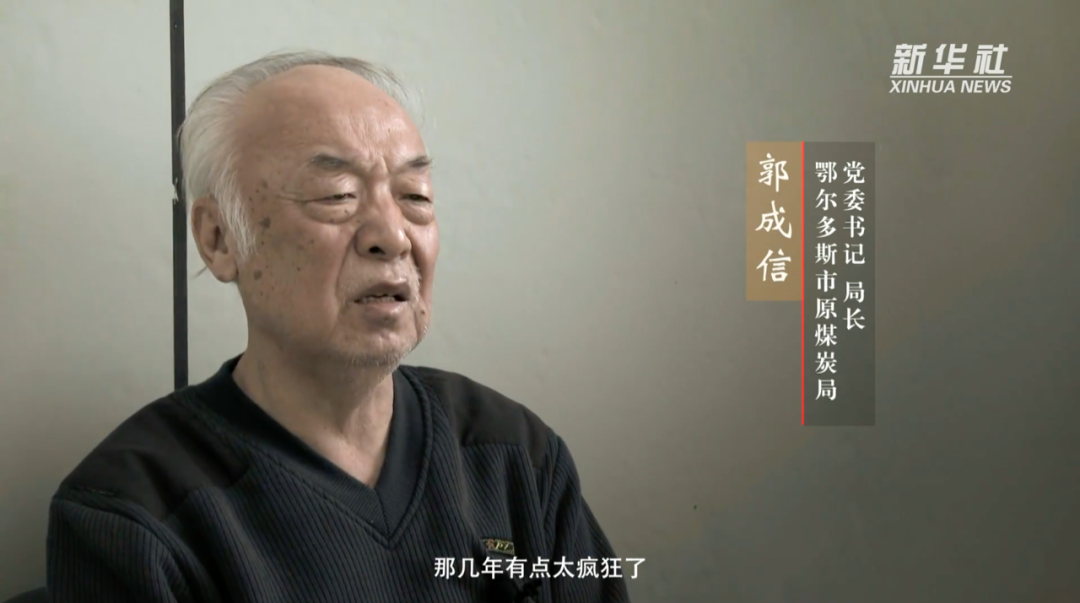 娱乐生活 第138页