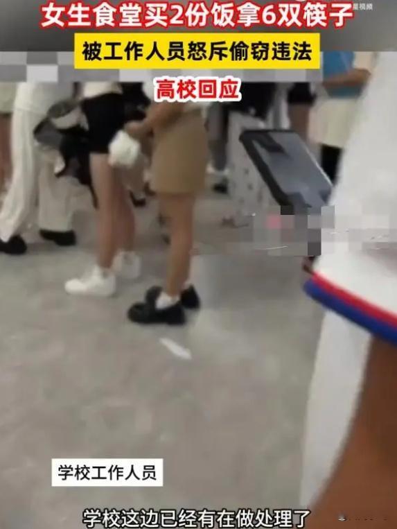 第1149页