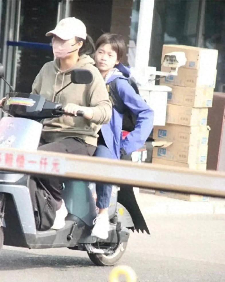 第1049页