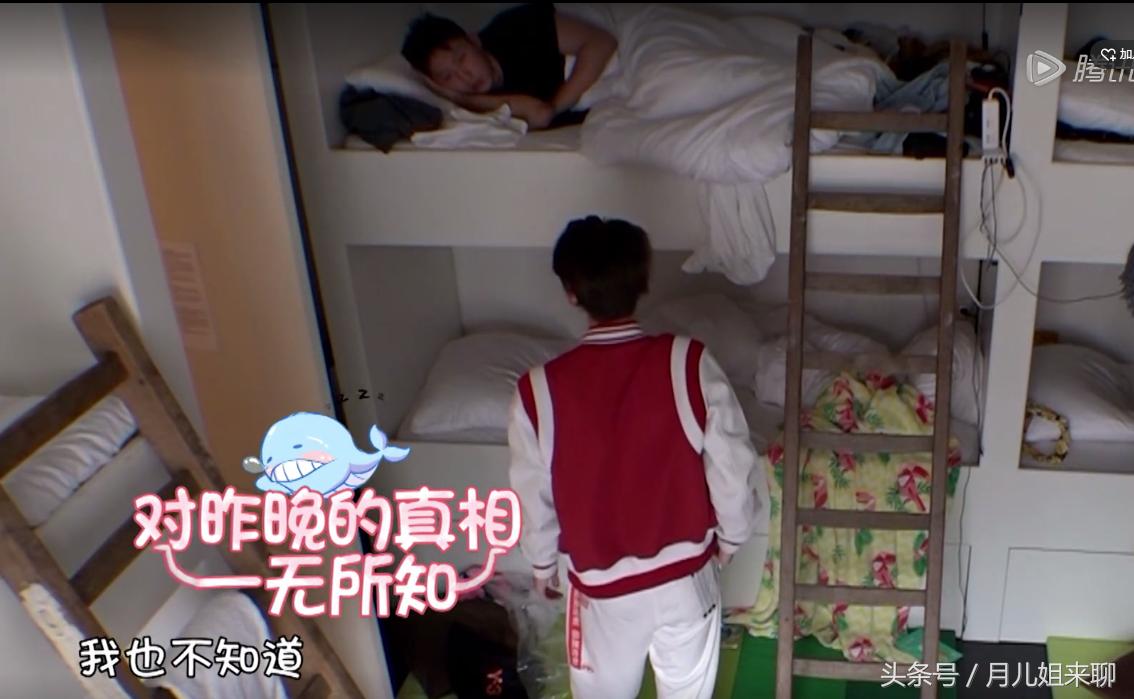 热点生活 第221页