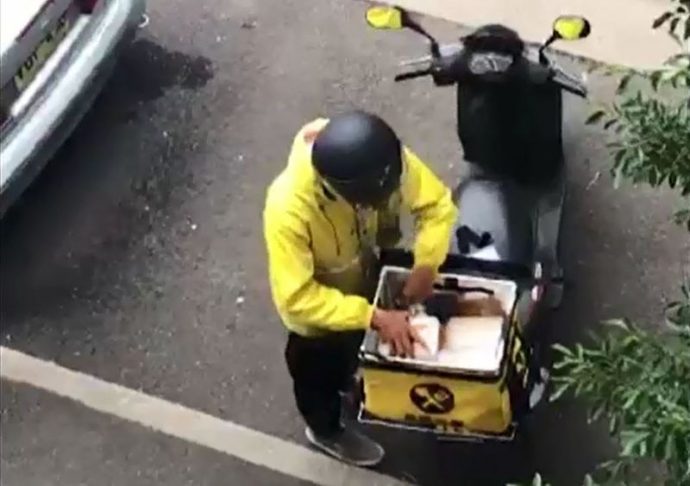 最新资讯 第214页