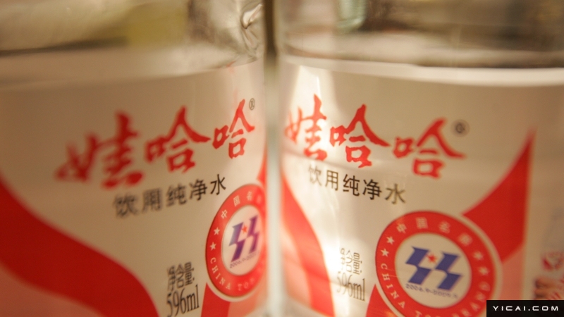 第1144页