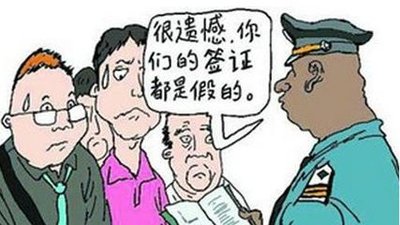 第1089页