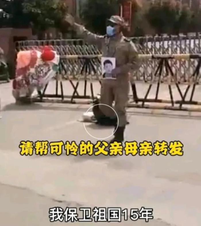 第1044页
