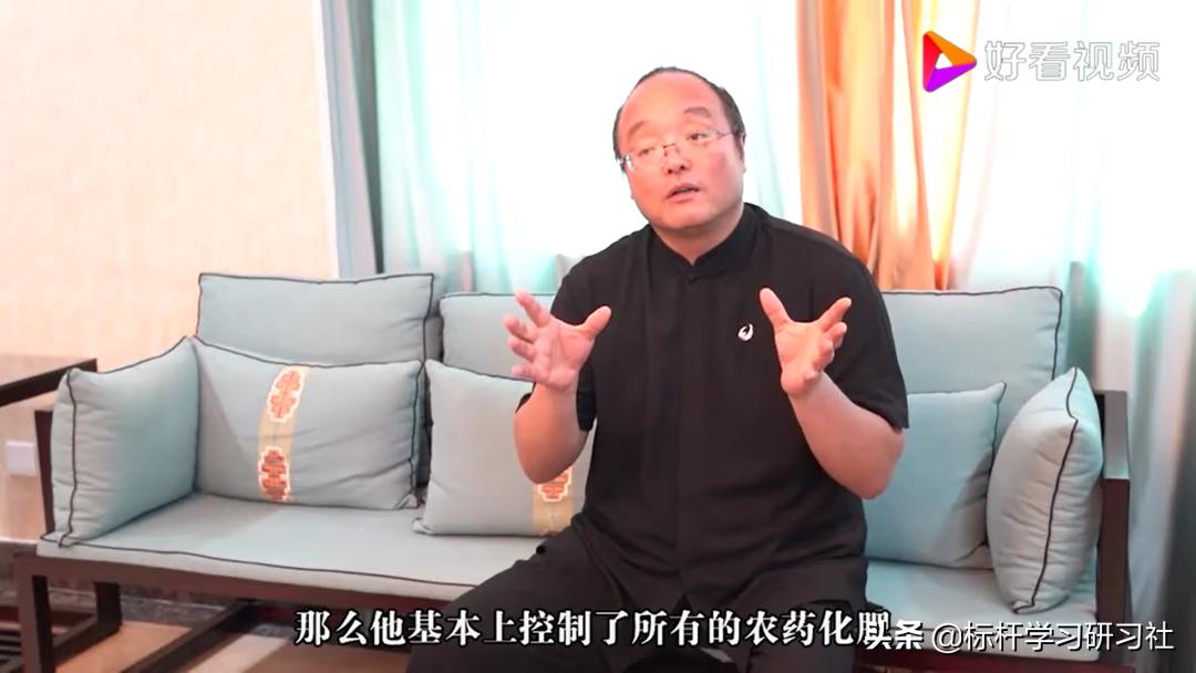 第1104页