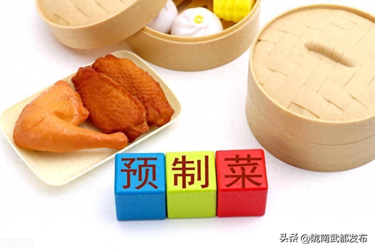 第1114页