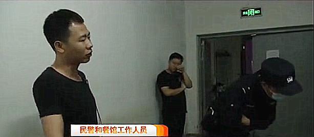 第1028页