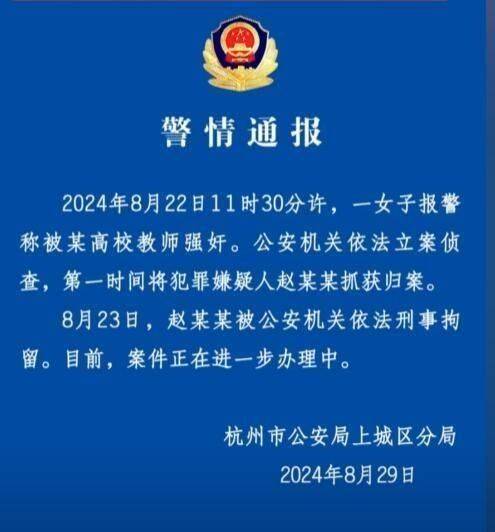 第1311页