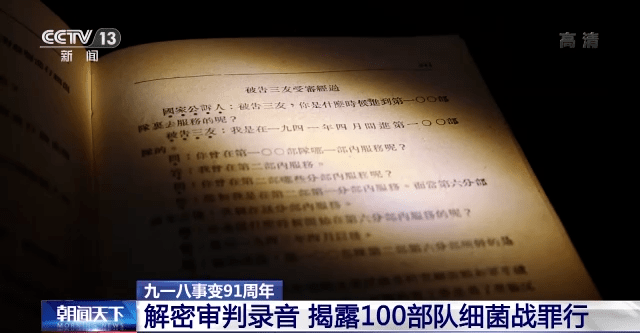 第1024页