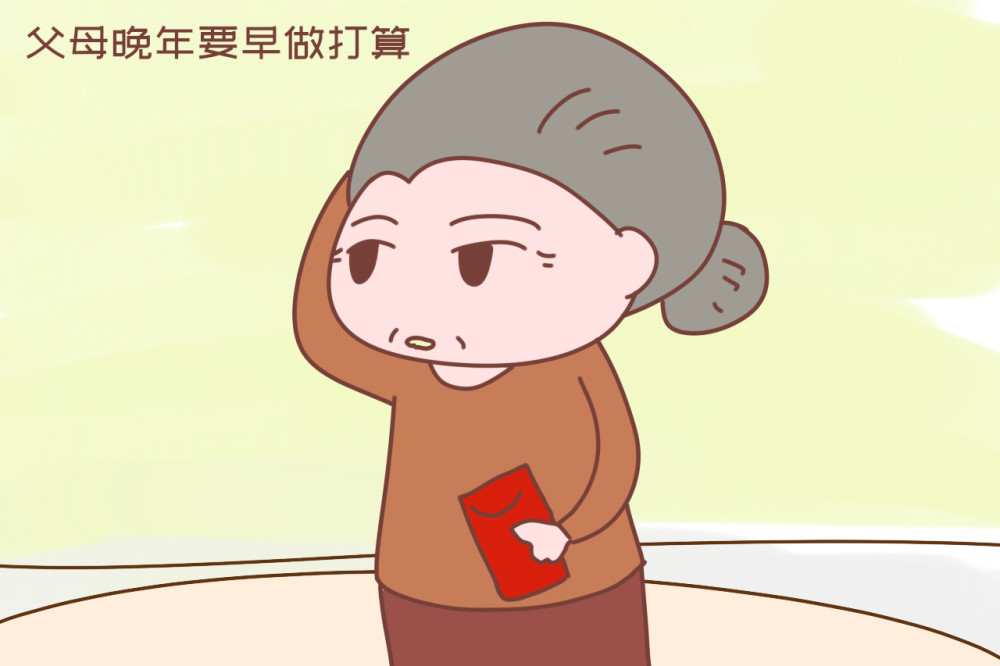 地方新闻 第144页