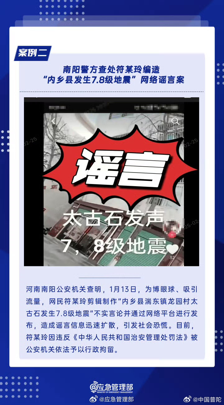 最新资讯 第143页