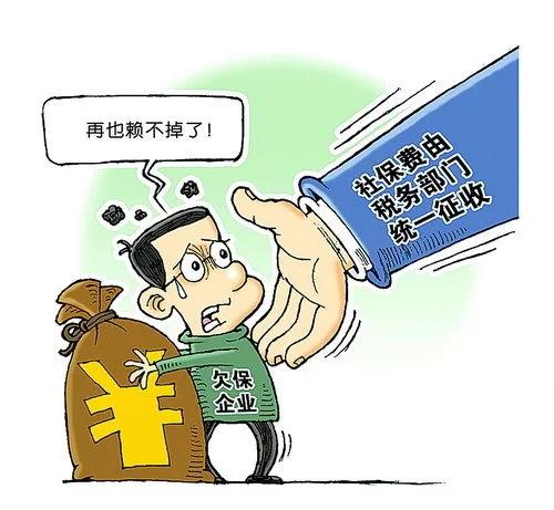 港澳新闻 第136页