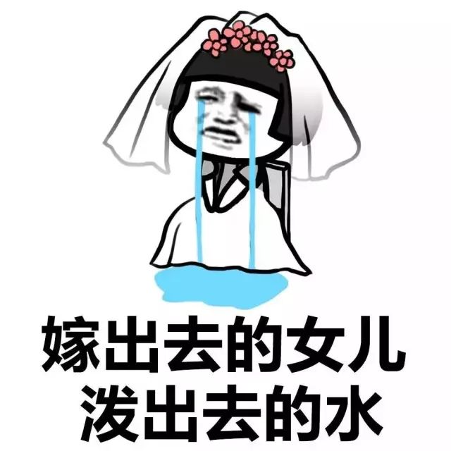港澳新闻 第134页