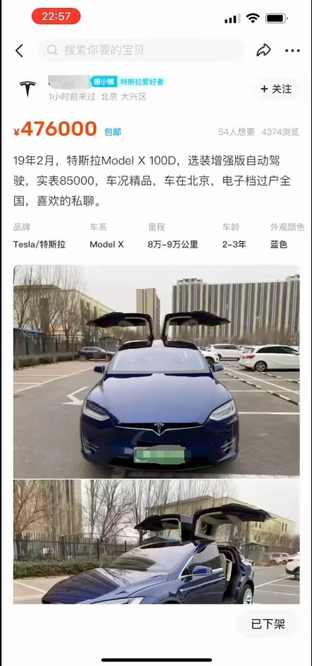 第811页