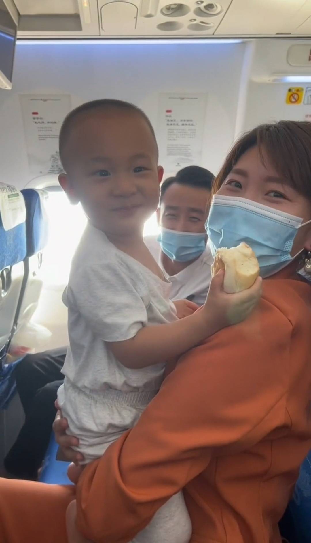 热点生活 第189页