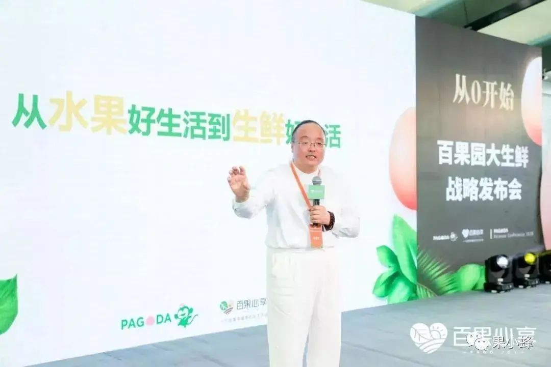 游戏专题 第136页
