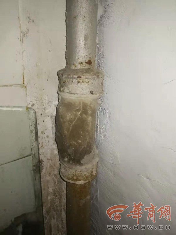 港澳新闻 第165页