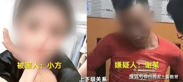 游戏专题 第144页