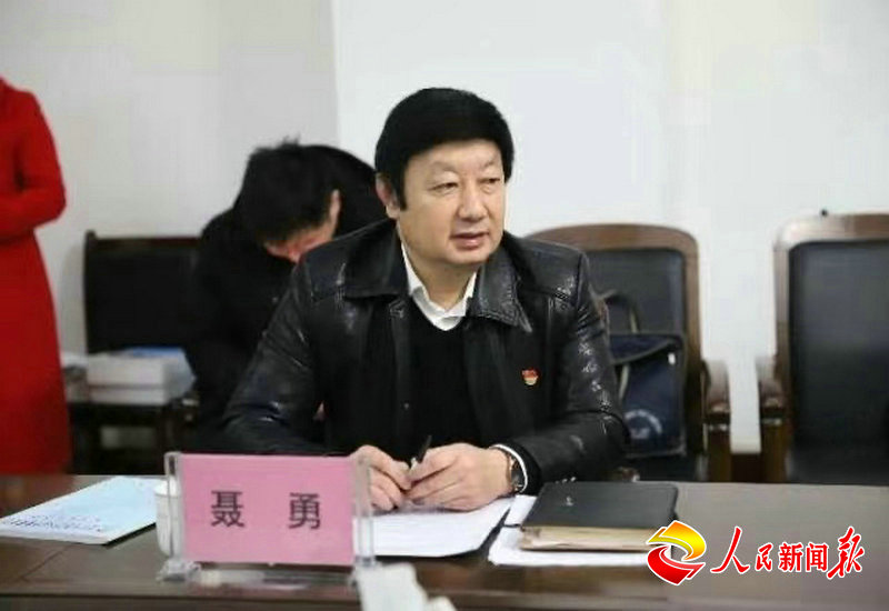 热点生活 第170页