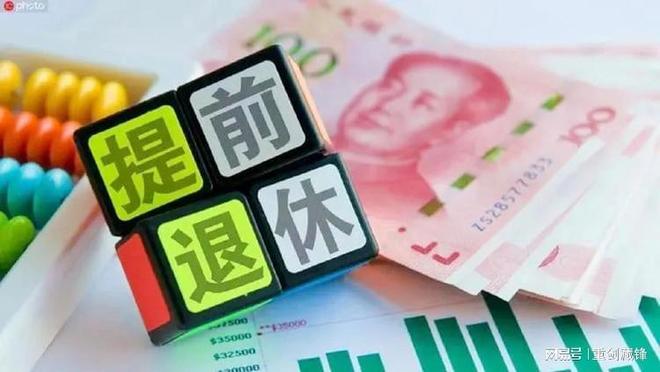 游戏专题 第140页