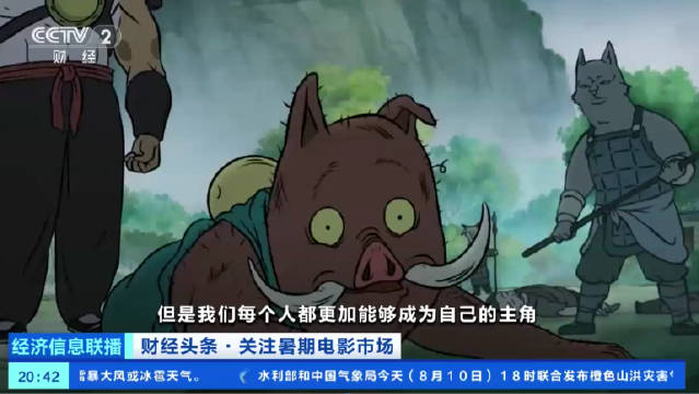 娱乐生活 第175页