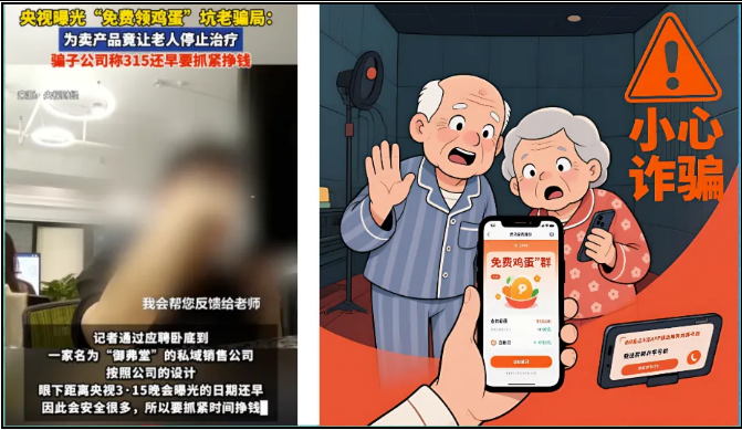 最新资讯 第131页