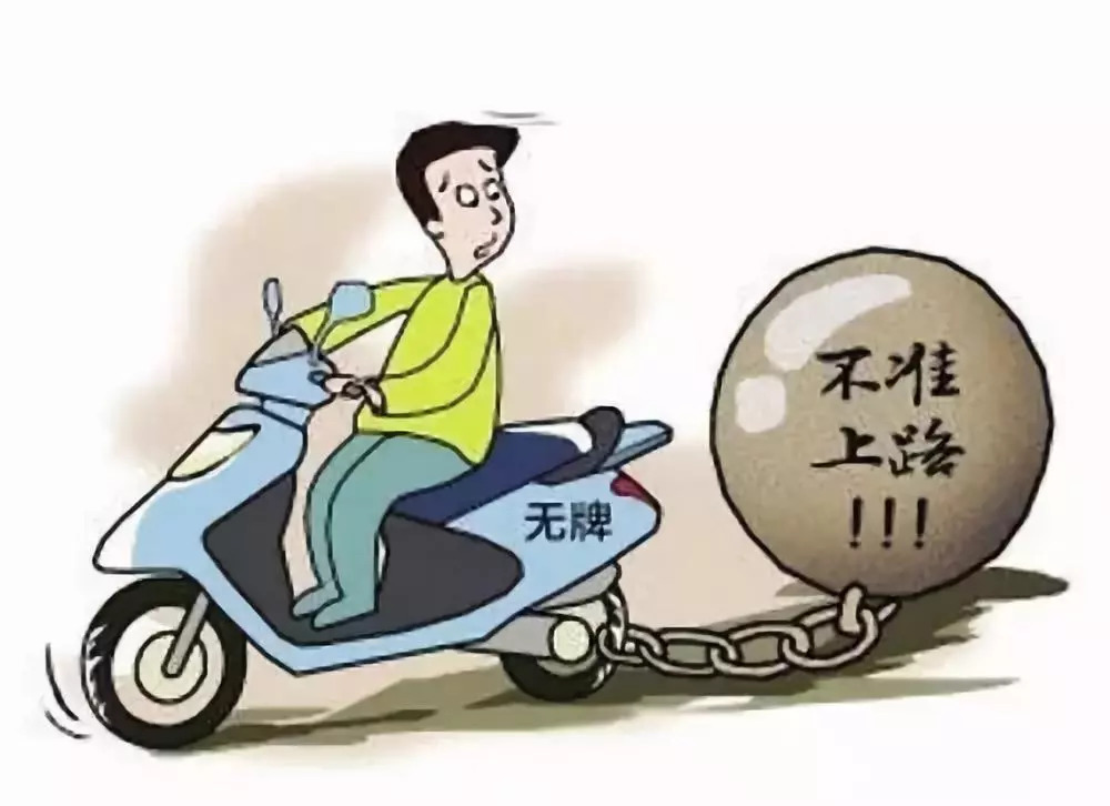港澳新闻 第162页