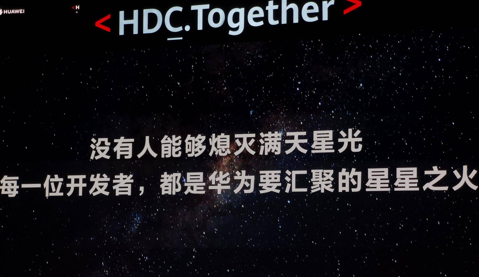 港澳新闻 第149页
