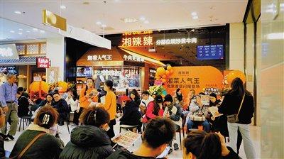 港澳新闻 第148页