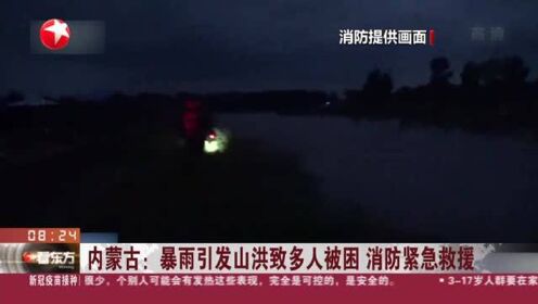 游戏专题 第127页