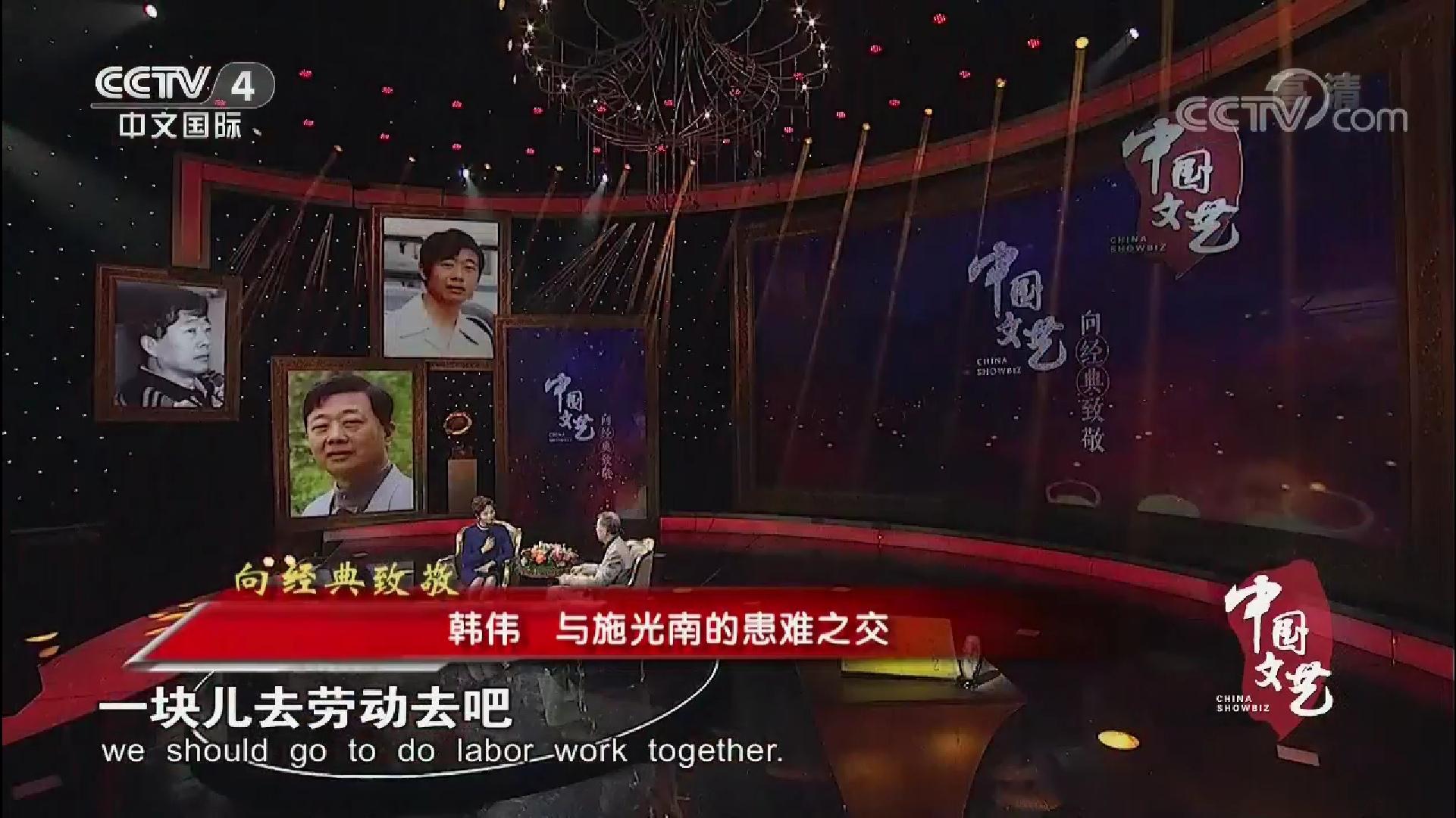 港澳新闻 第147页