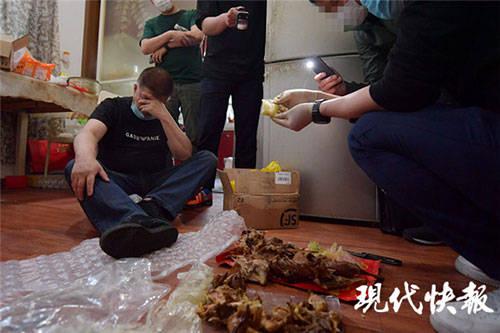 第875页