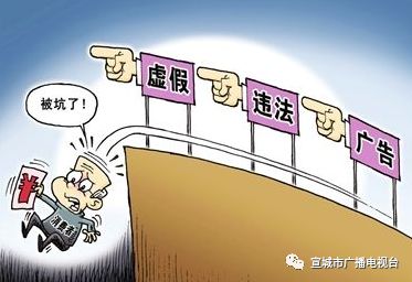 娱乐生活 第166页
