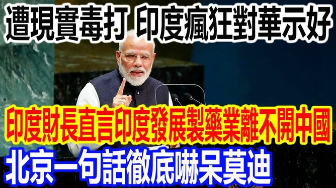 游戏专题 第149页