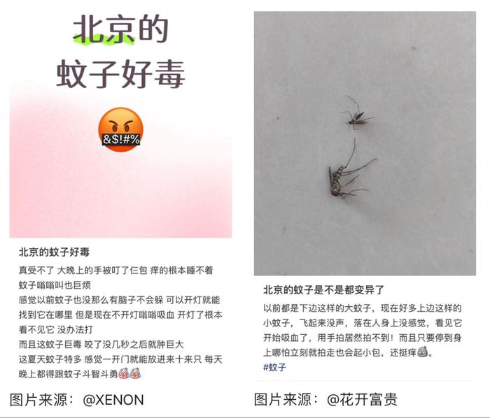 第829页
