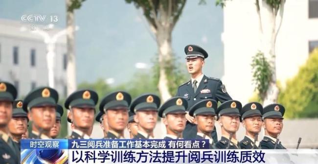 第827页