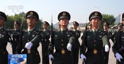 第882页