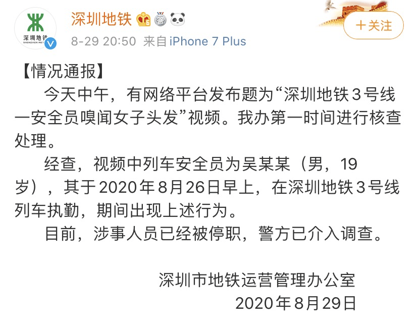 第846页