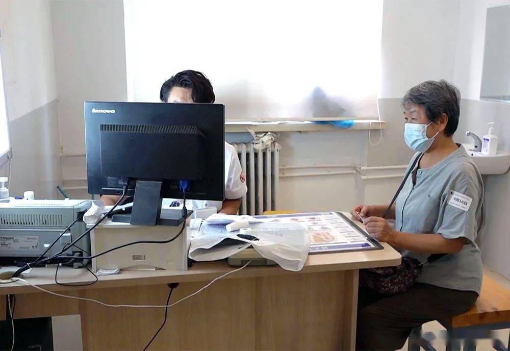 第887页