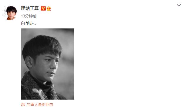 港澳新闻 第123页