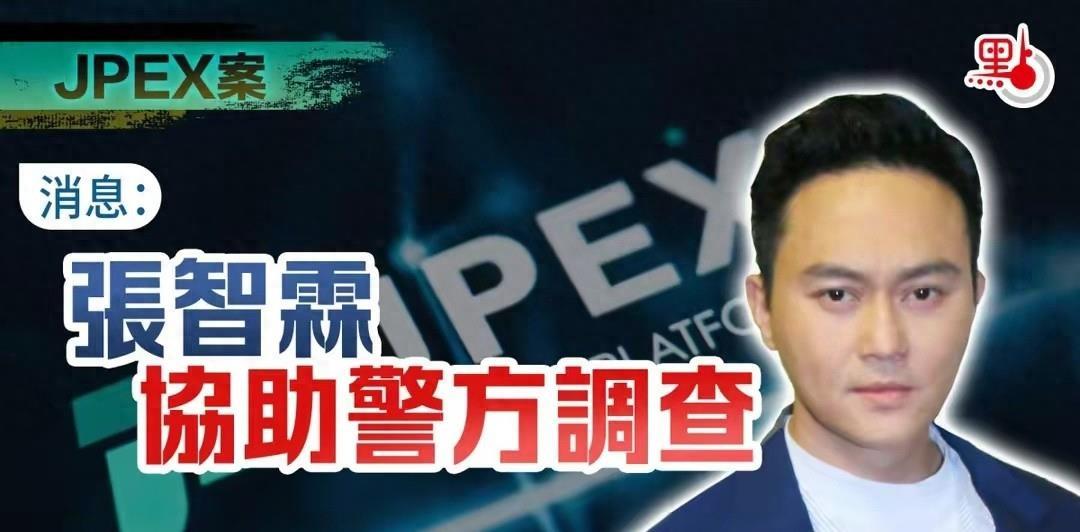 热点生活 第125页