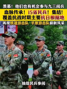 热点生活 第124页