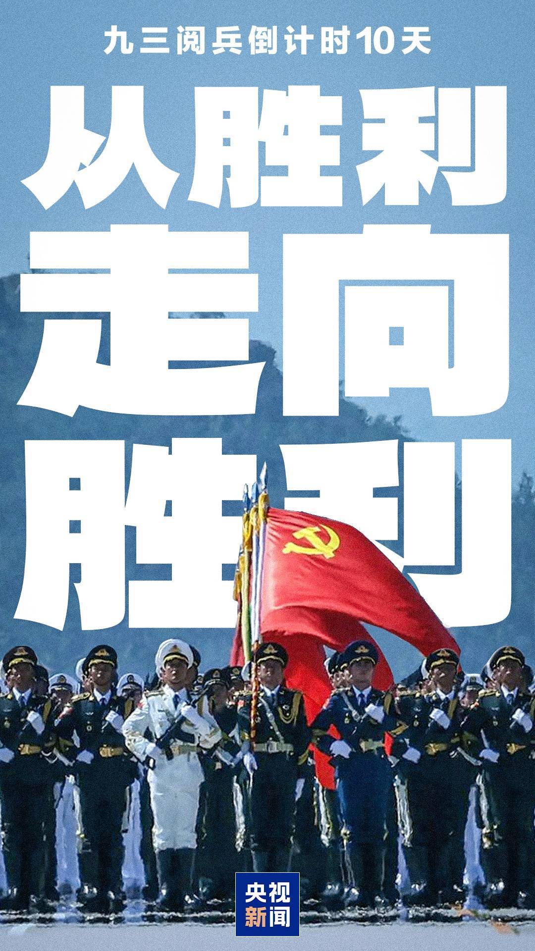 地方新闻 第120页