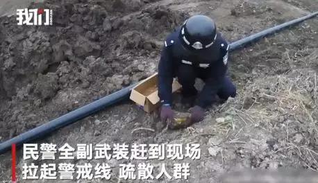 游戏专题 第123页