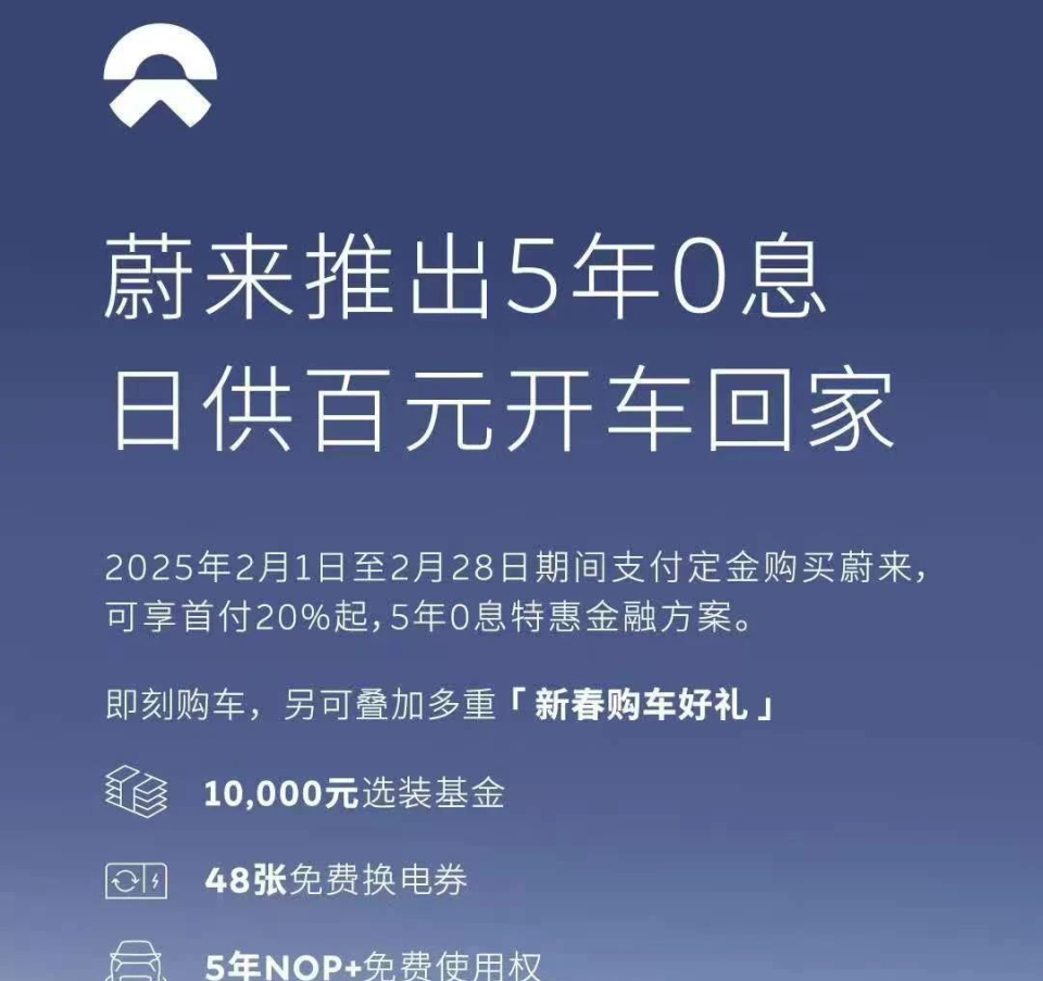 地方新闻 第115页