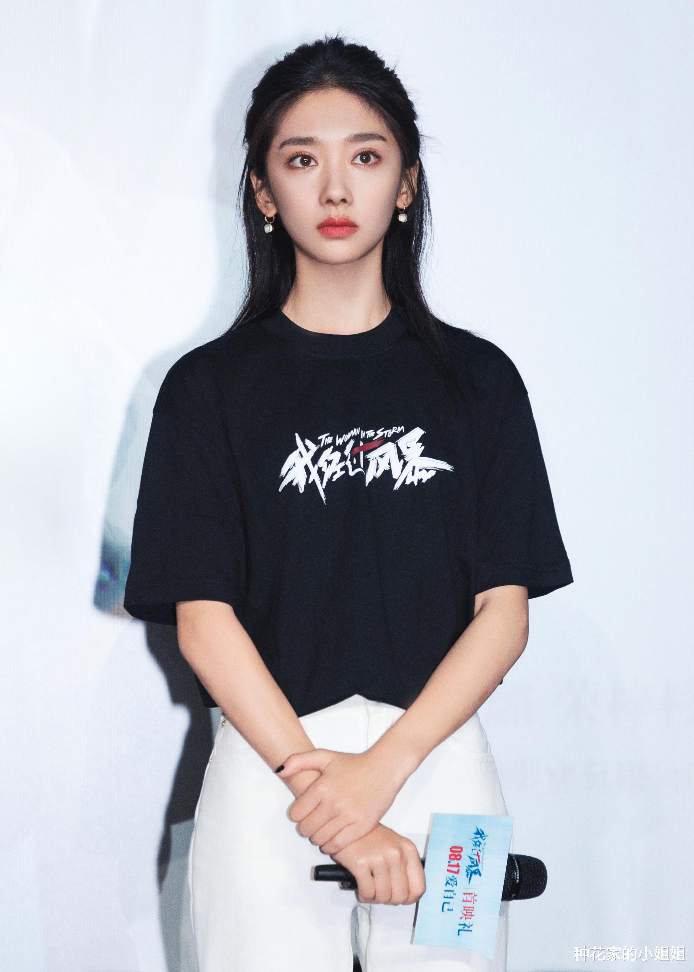 第785页
