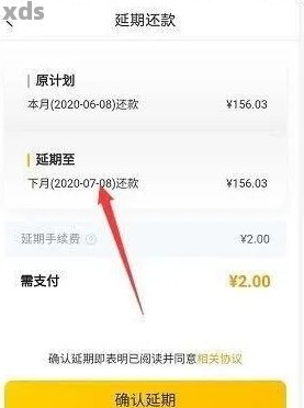 娱乐生活 第120页