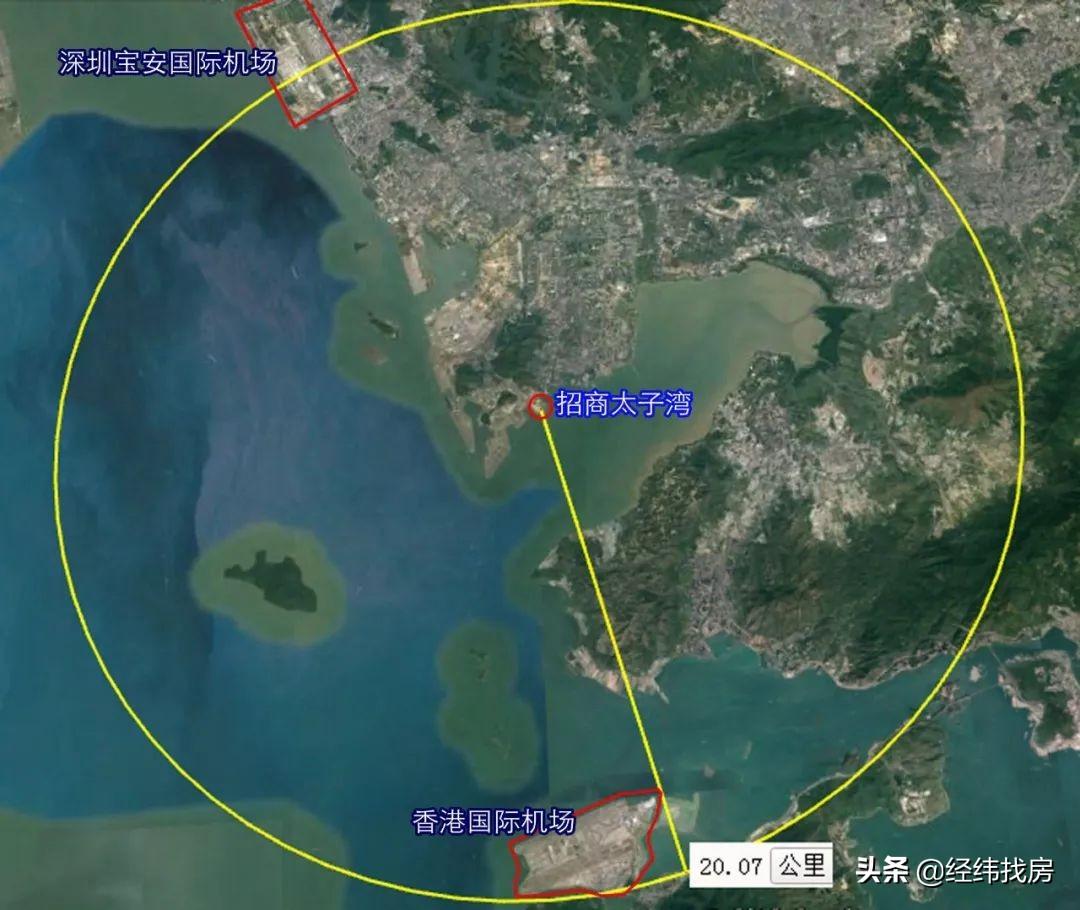 港澳新闻 第114页